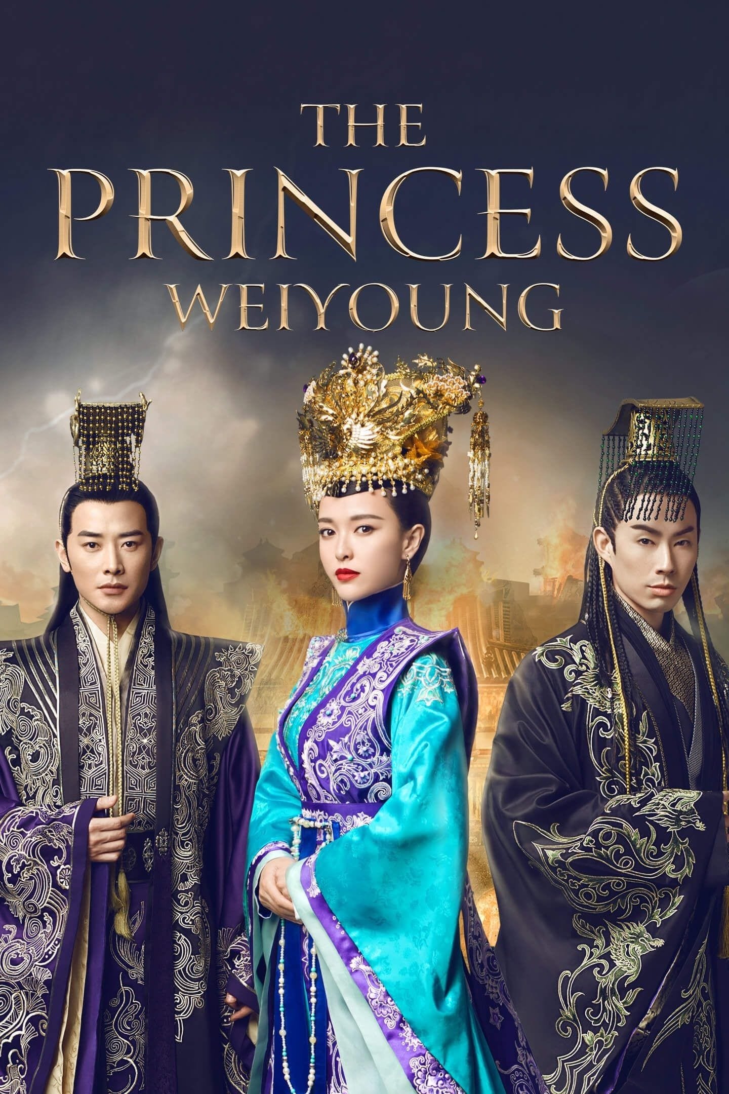 The Princess Weiyoung (2016 Chinese Drama)